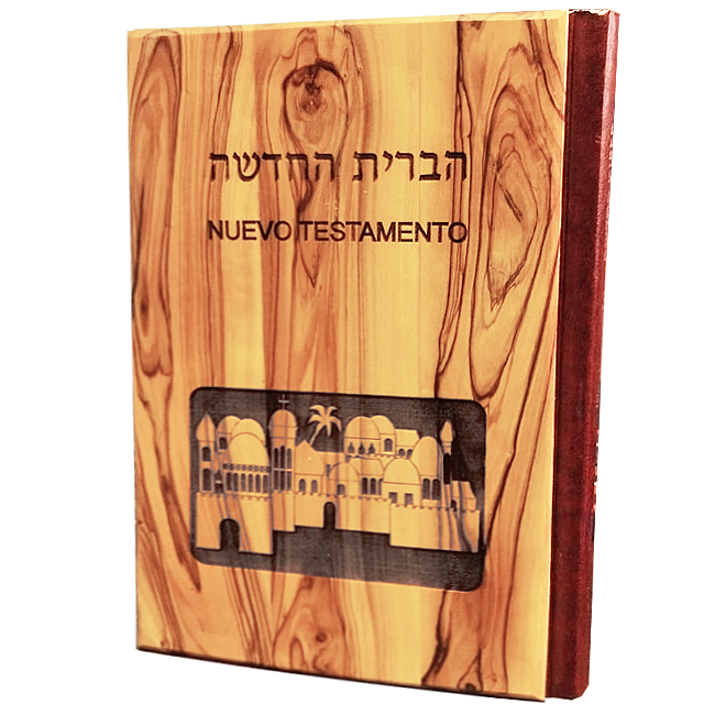 Nuevo Testamento de madera de olivo, español/hebreo